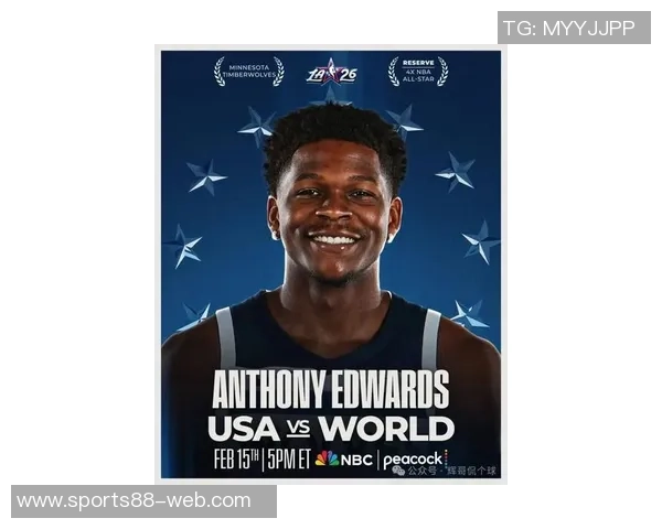 全明星替补名单揭晓爱德华兹KD小卡稳入选狄龙逆袭老詹哈登成黑马